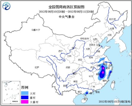 氣象臺發布暴雨藍色預警 強降水覆蓋蘇皖浙贛