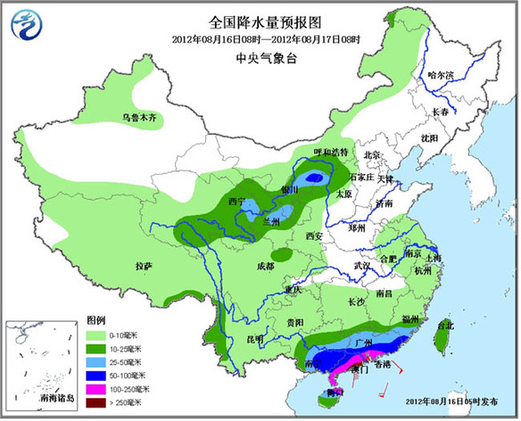 中央氣象臺三預警齊發 臺風高溫暴雨一個都不少