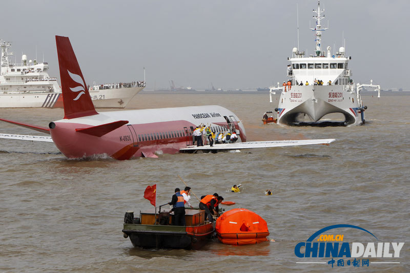 我國首次民用航空器遇險聯(lián)合搜救演習圓滿成功