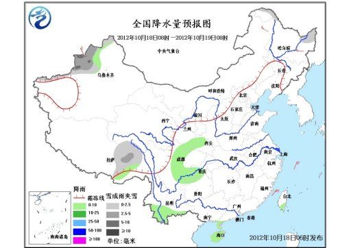 明起新一股冷空氣襲擊北方大部降溫4～6℃