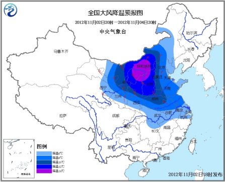 中國北方將現(xiàn)大范圍降溫雨雪天氣 暴雪預警發(fā)布