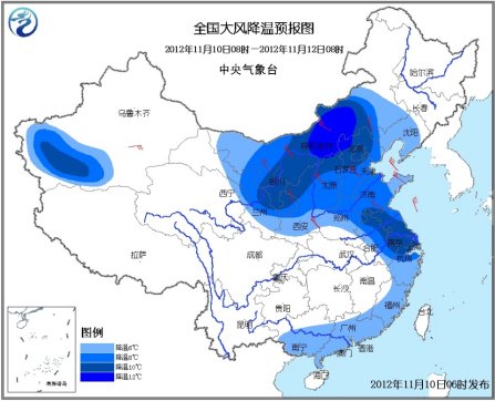 暴雪寒潮大風預警齊發 我國多地再遇大范圍雨雪