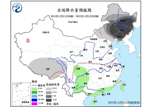 暴雪寒潮大風預警齊發 我國多地再遇大范圍雨雪