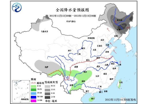 暴雪寒潮大風預警齊發 我國多地再遇大范圍雨雪