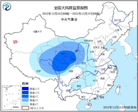 冷空氣影響中國大部地區(qū) 南方將有明顯降水