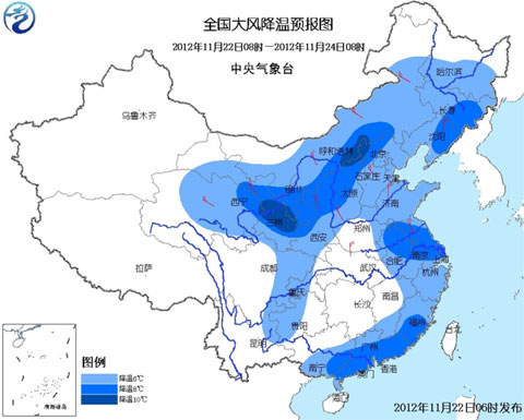 全國大部大風(fēng)降溫 江南華南等地有中到大雨(圖)