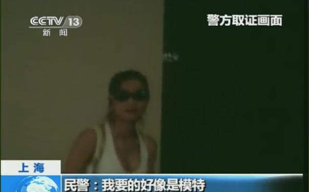 警察假扮嫖客與賣淫女周旋 摧毀招嫖團伙