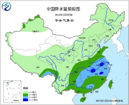 中東部地區氣溫將逐漸回升 南方多地有霧霾