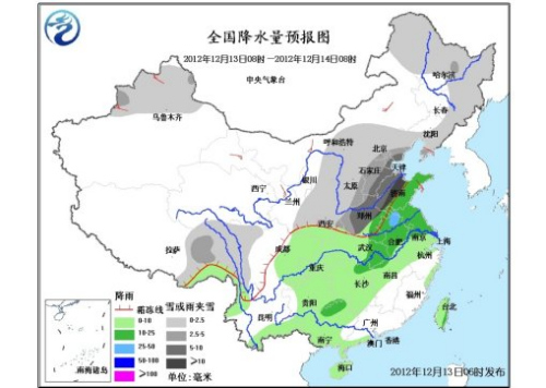 中國中東部將有大范圍雨雪天氣 新疆北部多降雪