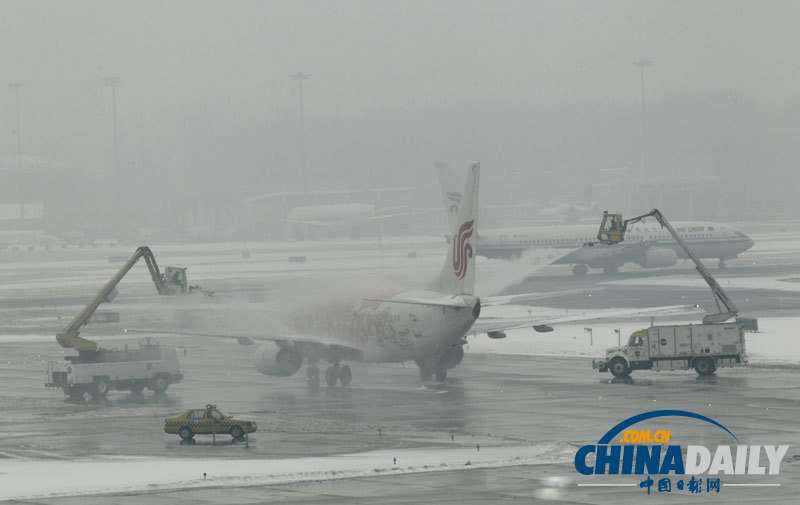 北京首都機場全力確保雪天正常運行