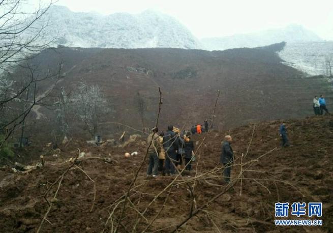 云南鎮(zhèn)雄發(fā)生山體滑坡 目前8人遇難