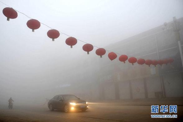 津京冀三地霧霾持續(xù) 空氣質量嚴重污染