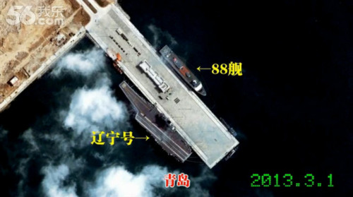 遼寧艦?zāi)陜?nèi)將擇機(jī)遠(yuǎn)航 3千間艙室曾讓艦員迷路