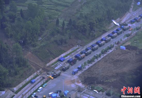 中科院研究稱蘆山地震可視為汶川地震的強余震