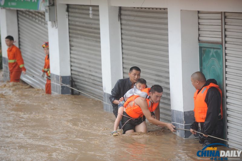 暴雨來襲——多地遭遇暴雨洪澇災害