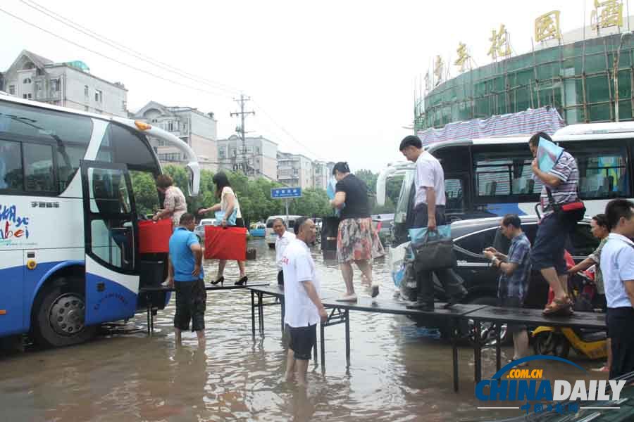 暴雨來襲——多地遭遇暴雨洪澇災(zāi)害