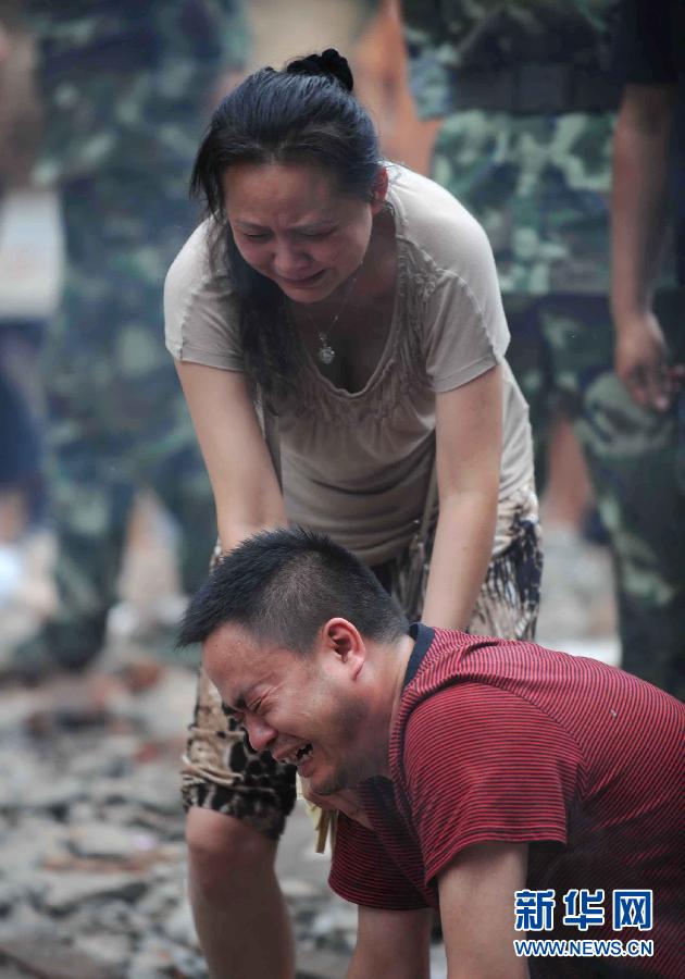 都江堰山體滑坡已確認43人死亡 118人失蹤失聯