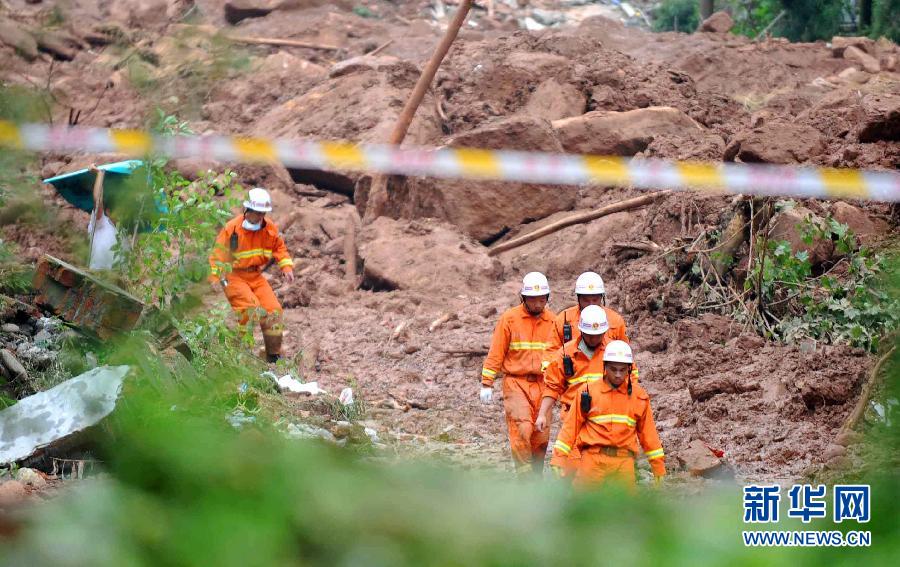 都江堰山體滑坡已確認43人死亡 118人失蹤失聯