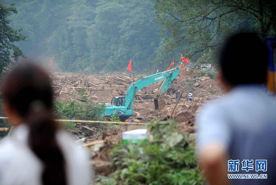 都江堰山體滑坡已確認43人死亡 118人失蹤失聯