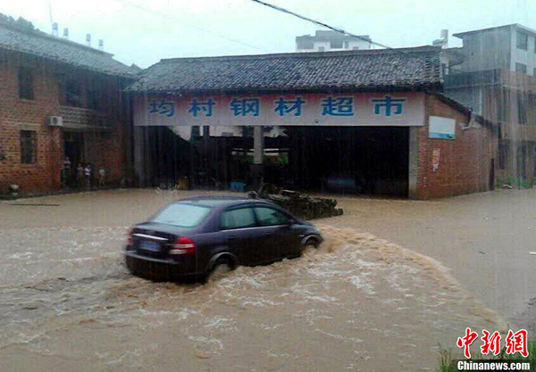 “蘇力”攜暴雨侵襲江西 贛南局地受淹嚴重