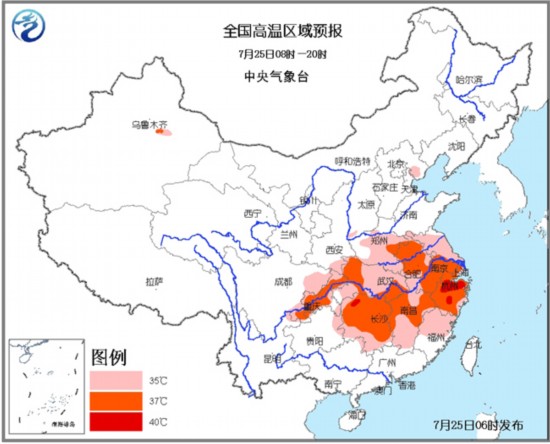 西北華北等地發暴雨藍色預警 江南江淮等地發高溫黃色預警