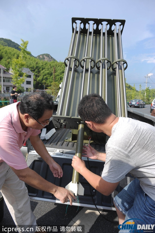 火箭彈射入空中 杭州成功實(shí)施人工增雨緩解旱情