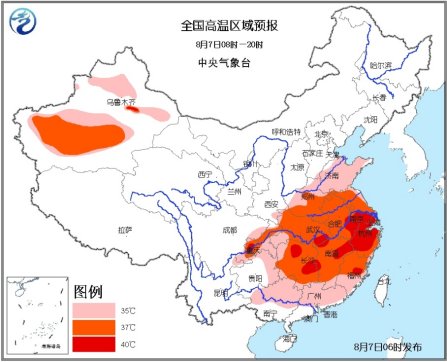 江浙滬閩等九省市今天氣溫超40度 局地可達42度