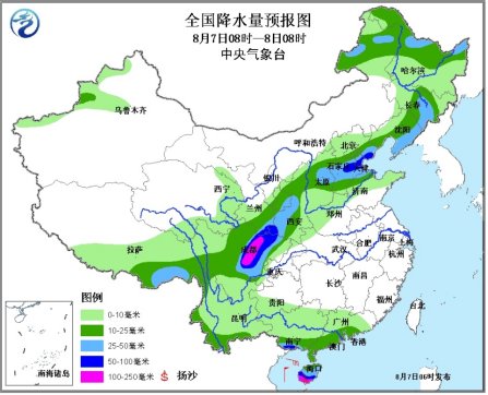 江浙滬閩等九省市今天氣溫超40度 局地可達42度