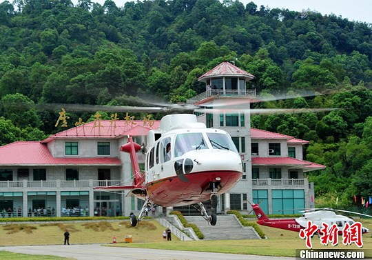 江西廬山觀光直升機(jī)正式投入運(yùn)營 可空中看廬山