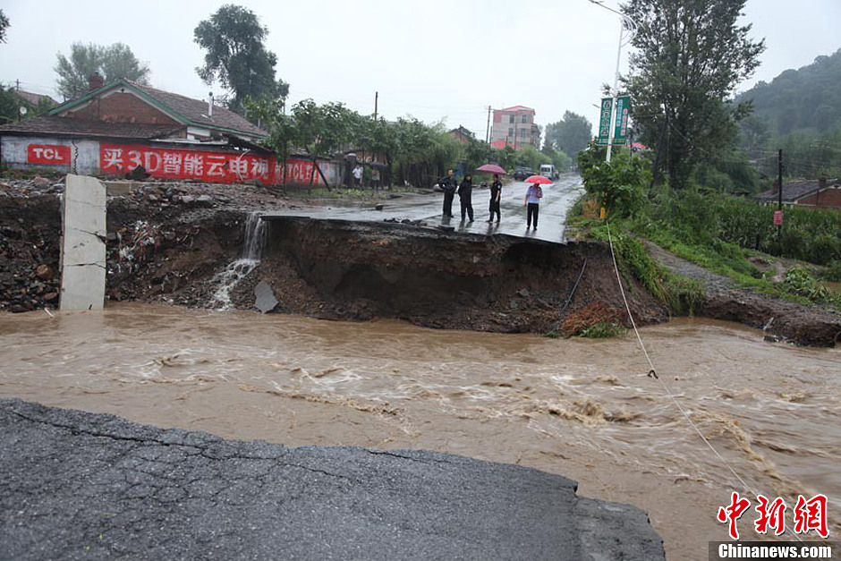 吉林暴雨多地出現水災已致11人遇難