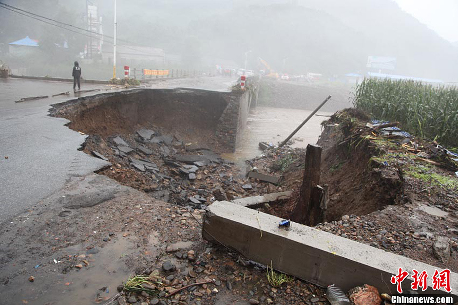 吉林暴雨多地出現(xiàn)水災已致11人遇難