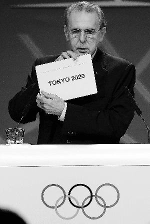 東京將辦2020年奧運會 日本不惜血本渴望強心劑