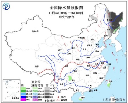 新冷空氣將影響中國中東部 東北局地有特大暴雪