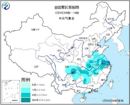 中央氣象臺發布大霧黃色預警 多地不宜燃放煙花