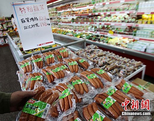 中國嚴厲打擊食品非法添加 強調“重典治亂”