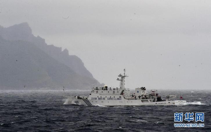 中國記者進釣魚島3海里海域拍攝島嶼全貌（組圖）