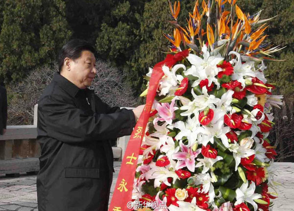 習近平瞻仰華東革命烈士陵園