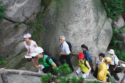 專家：天柱山是座獨特神奇的地質(zhì)公園(組圖)