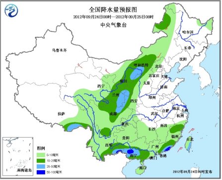 未來三天北方地區降雨降溫 黃淮江淮現霧霾天氣