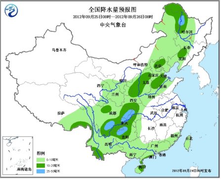 未來三天北方地區降雨降溫 黃淮江淮現霧霾天氣