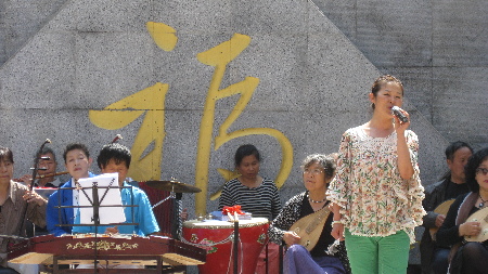 “多福小區”打造沈陽市的“福”文化基地（組圖）