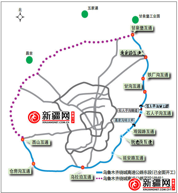 新疆首條電子不停車收費系統車道“落戶”烏魯木齊