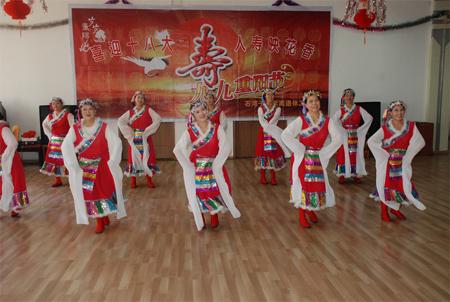 石河子大學(xué)舉行“慶重陽、祝大壽聯(lián)歡會”