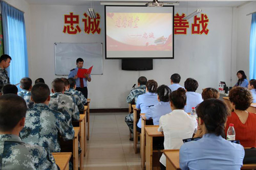 唱響嘹亮軍歌 履行忠誠(chéng)誓言----哈密市工商局開(kāi)展道德講堂進(jìn)軍營(yíng)活動(dòng)