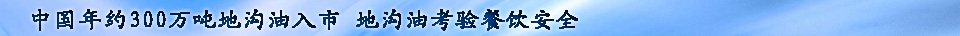 2010熱點(diǎn)話題