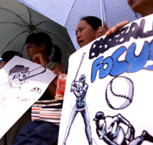 Baseball touches home-plate in China