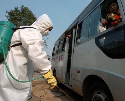 The latest outbreak of bird flu, which killed 545 ducks and chickens in Central China's Hunan Province, has been stamped out, the Ministry of Agriculture said yesterday. 