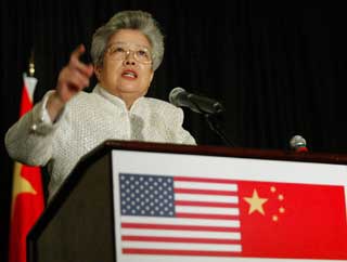 US urged to relax control on exports to China