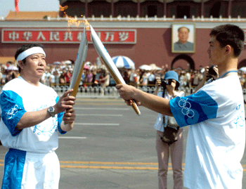 Olympic torch relay Beijing leg starts