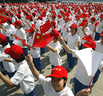 Olympic torch relay Beijing leg starts